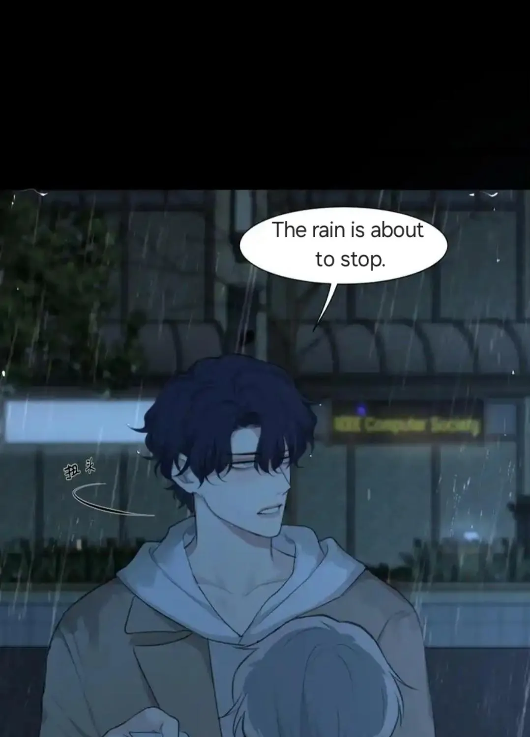 Prejudice Chapter 44 page 84 - 
