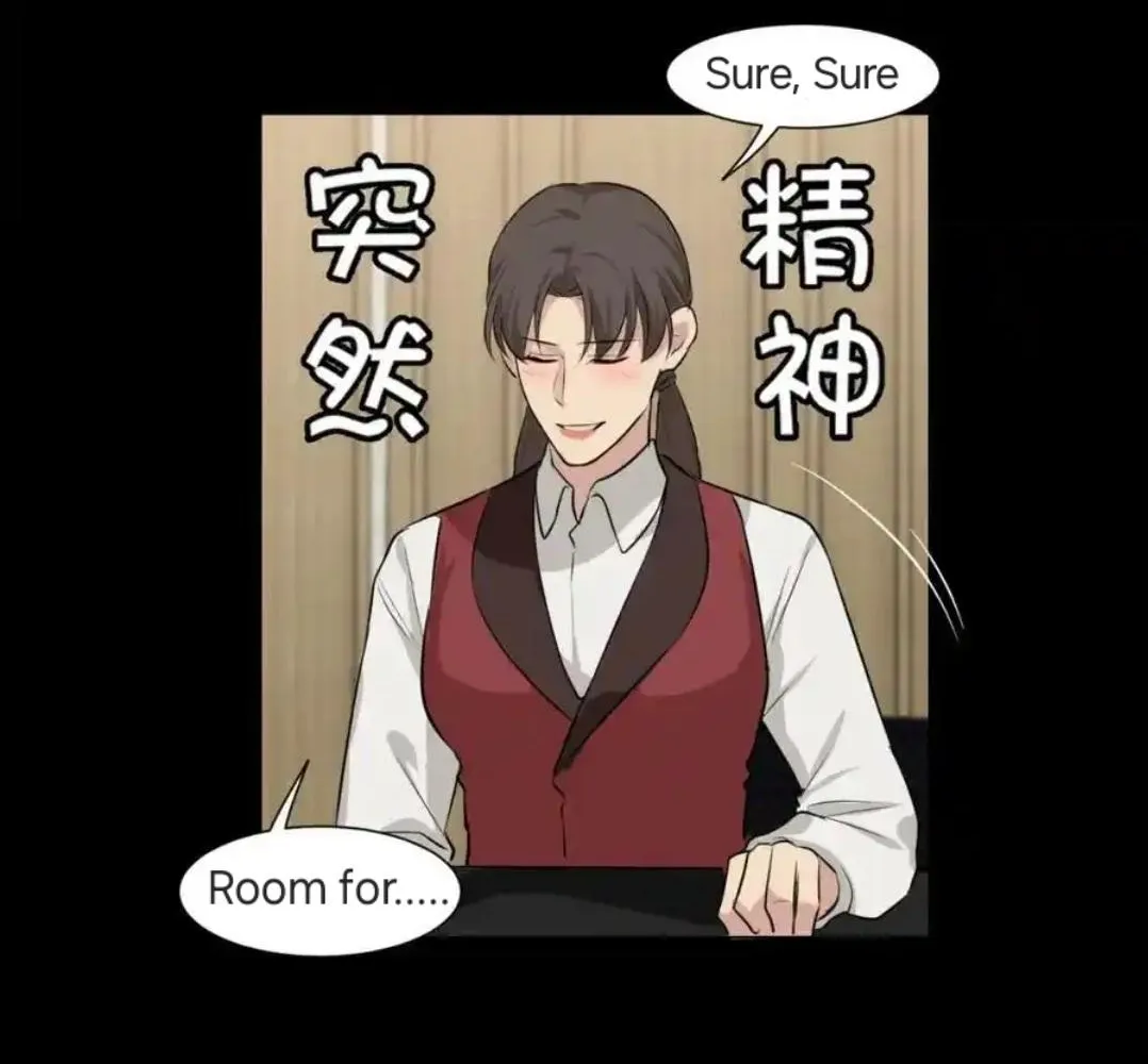 Prejudice Chapter 45 page 12 - 