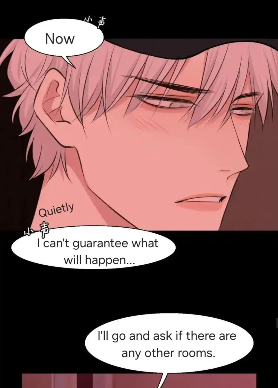Prejudice Chapter 45 page 25 - 