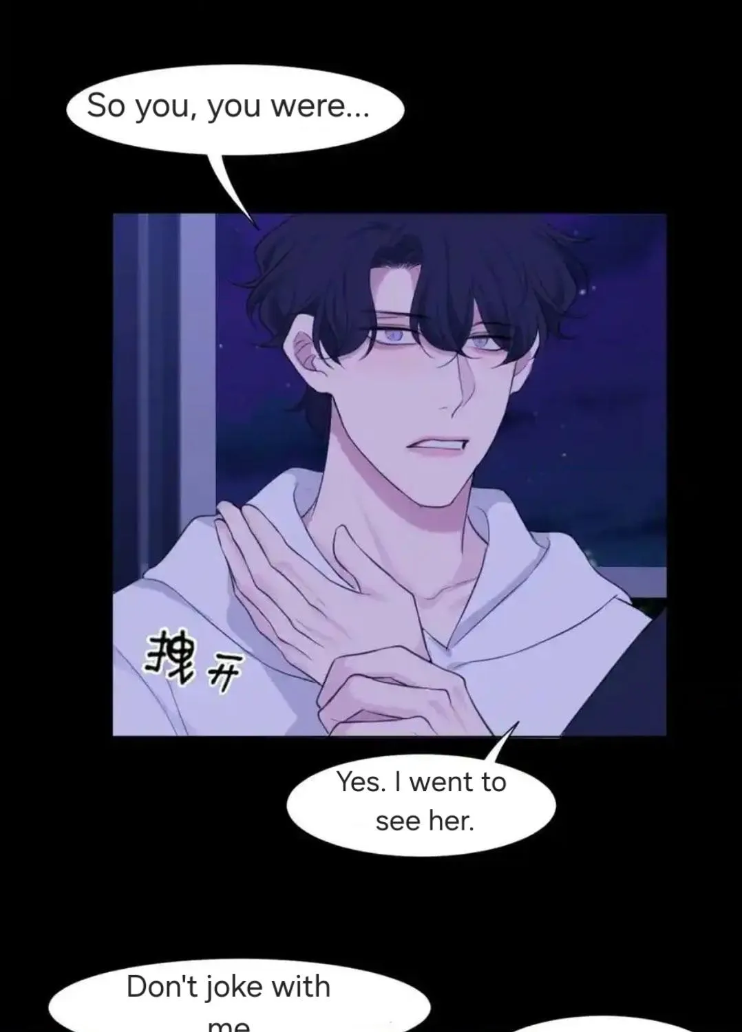 Prejudice Chapter 45 page 51 - 