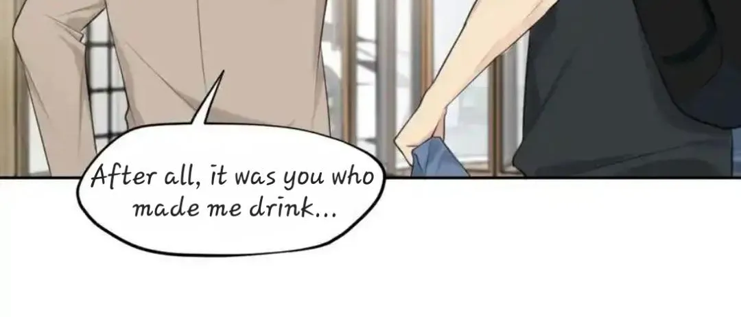 Prejudice Chapter 46 page 17 - 