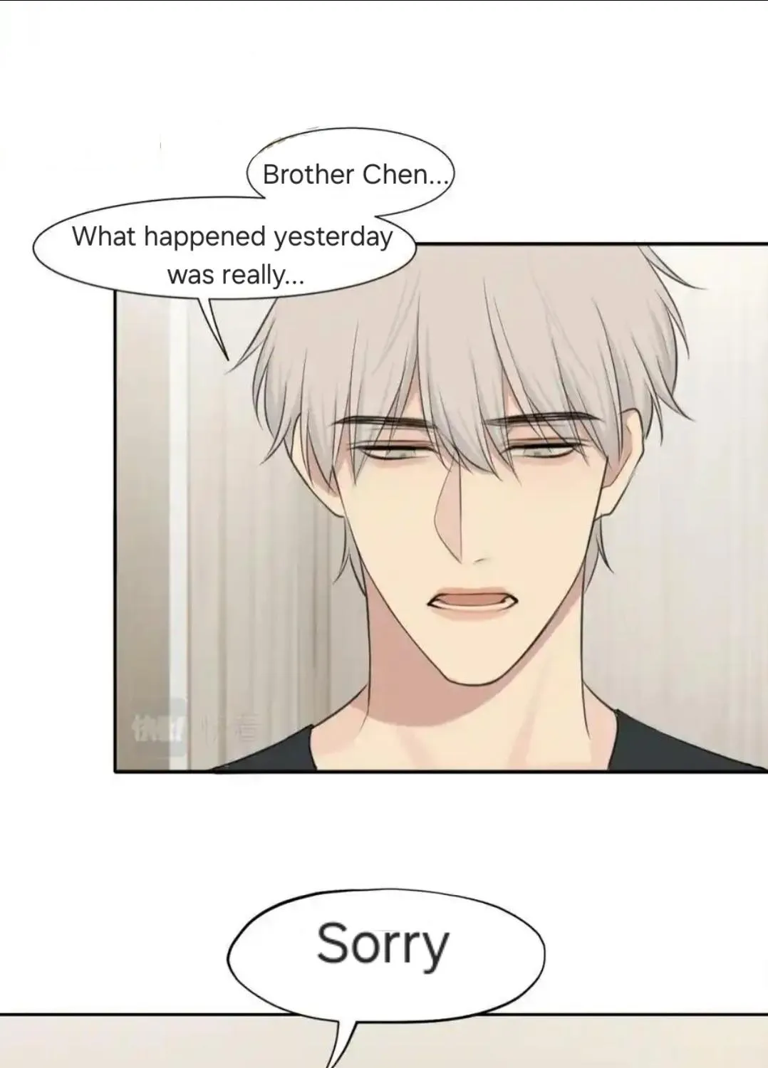Prejudice Chapter 46 page 22 - 