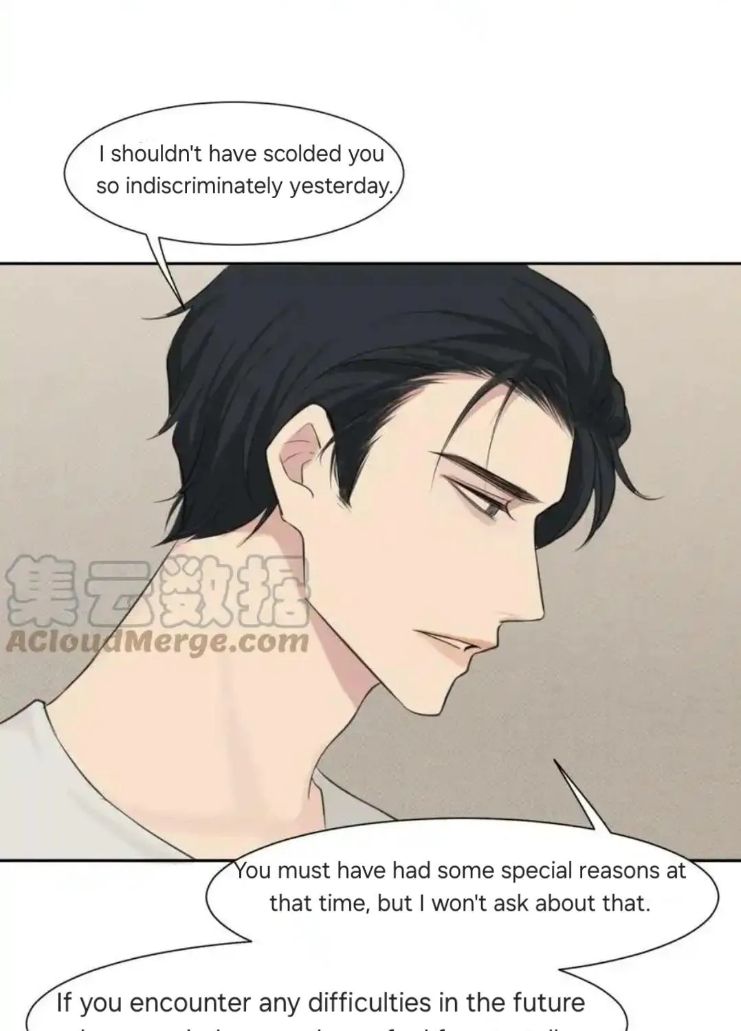 Prejudice Chapter 46 page 24 - 