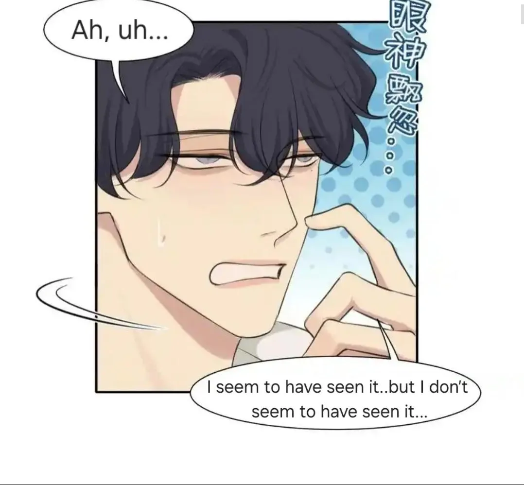Prejudice Chapter 46 page 29 - 