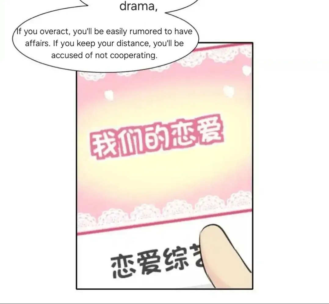 Prejudice Chapter 46 page 33 - 