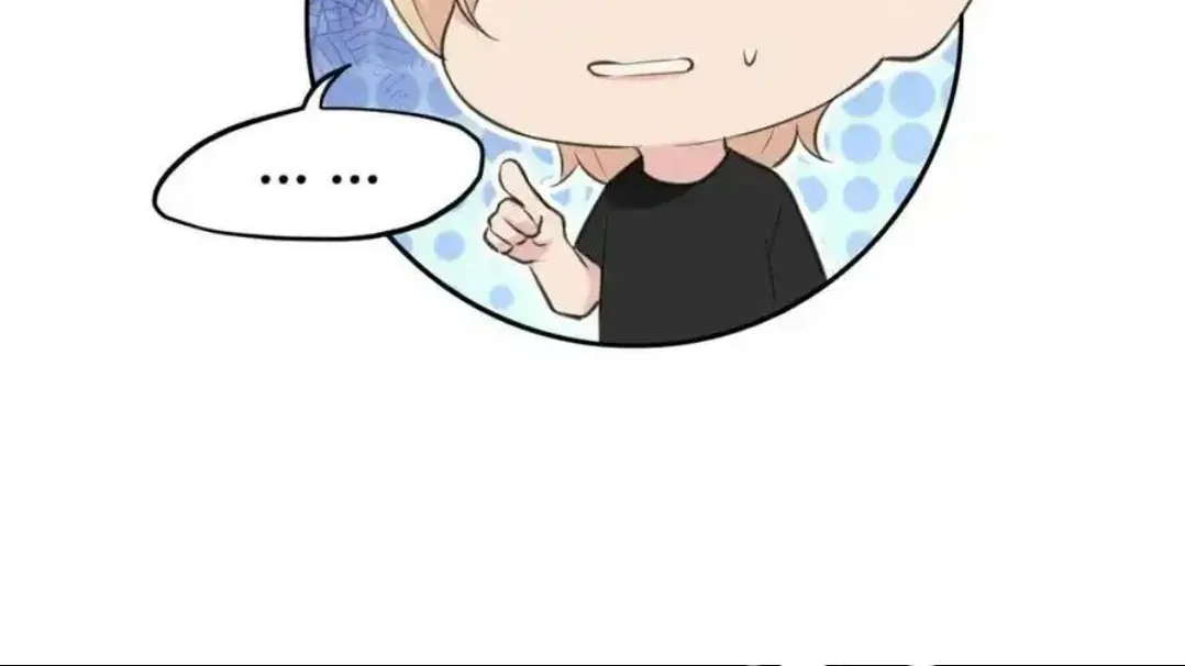 Prejudice Chapter 46 page 41 - 