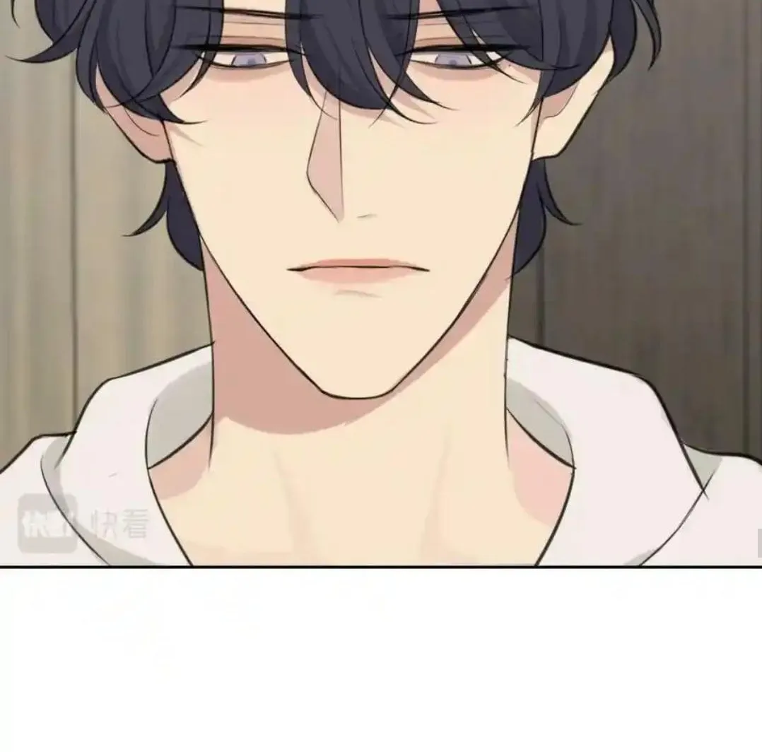 Prejudice Chapter 46 page 63 - 