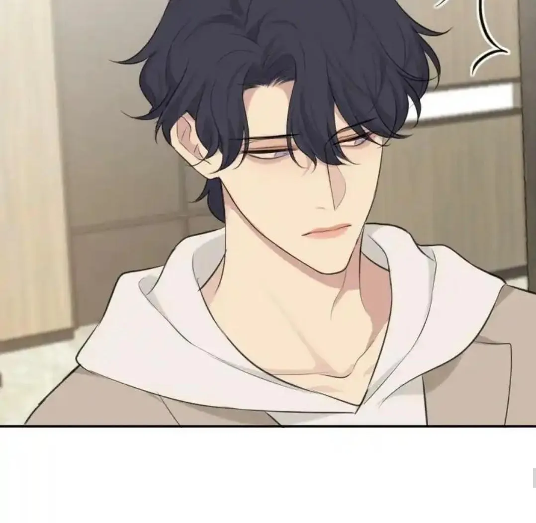 Prejudice Chapter 46 page 71 - 