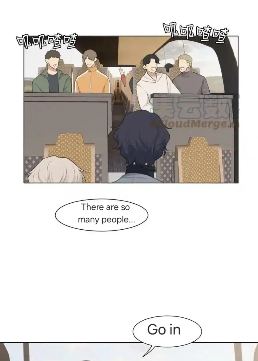 Prejudice Chapter 47 page 5 - 