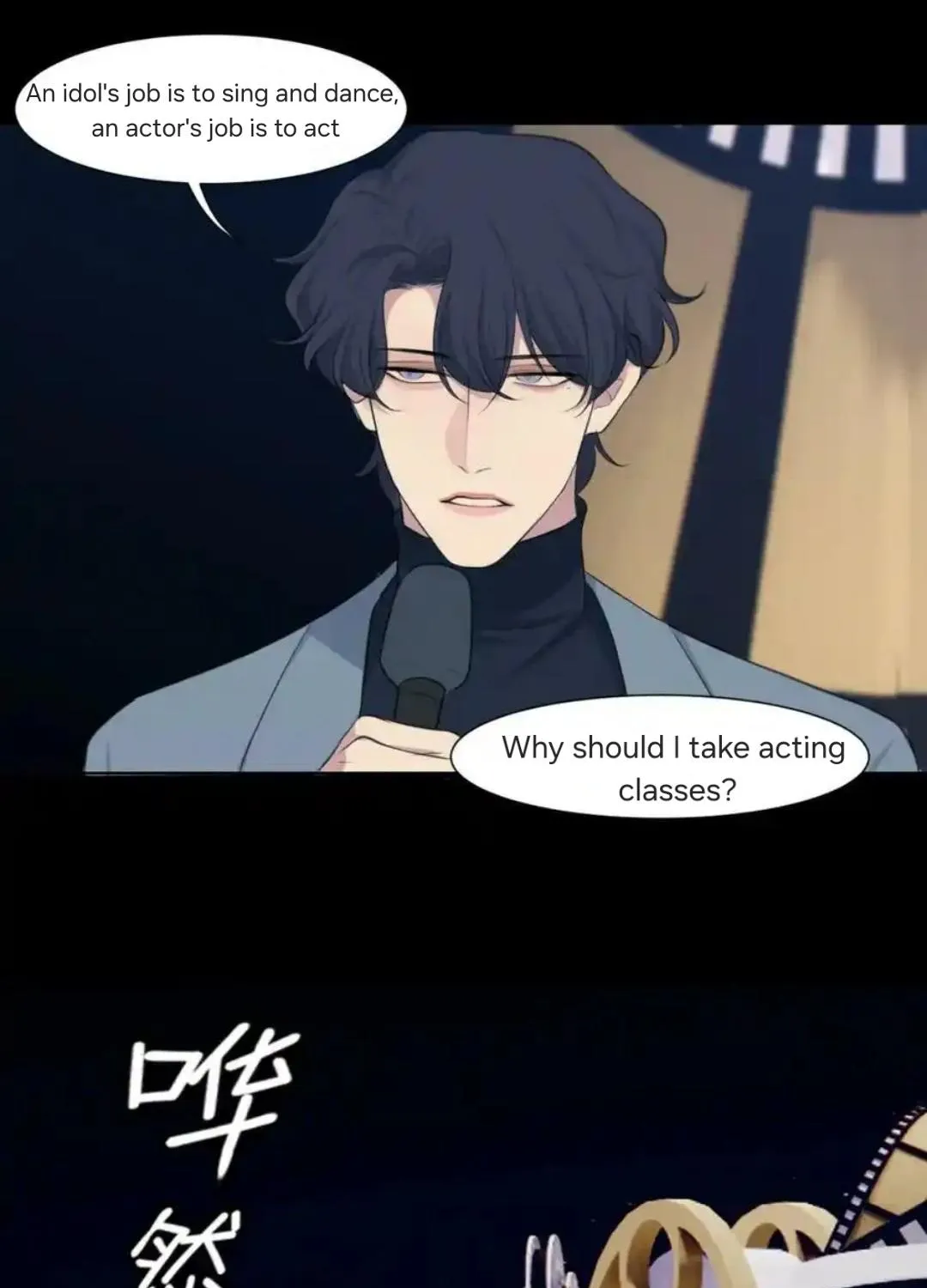 Prejudice Chapter 47 page 75 - 
