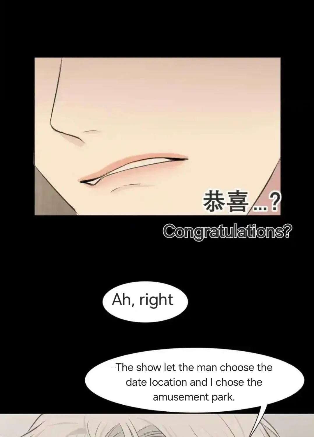 Prejudice Chapter 48 page 29 - 
