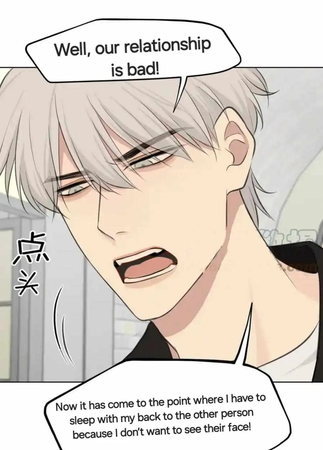 Prejudice Chapter 48 page 71 - 