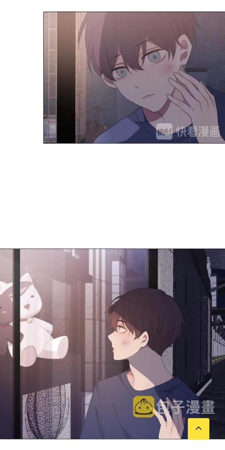 Prejudice Chapter 5 page 28 - 