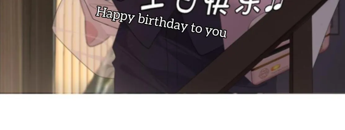 Prejudice Chapter 5 page 57 - 