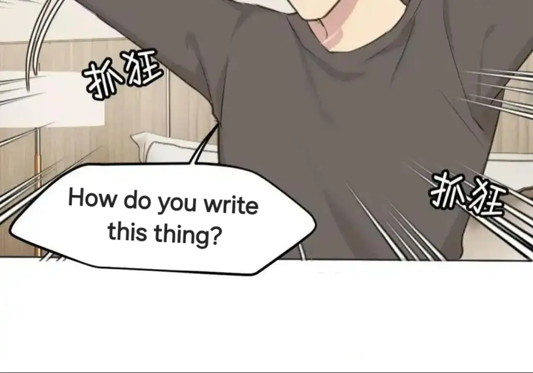 Prejudice Chapter 50 page 44 - 