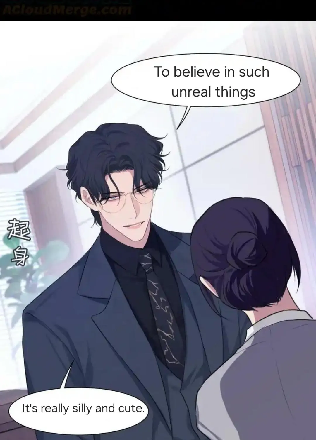 Prejudice Chapter 50 page 75 - 