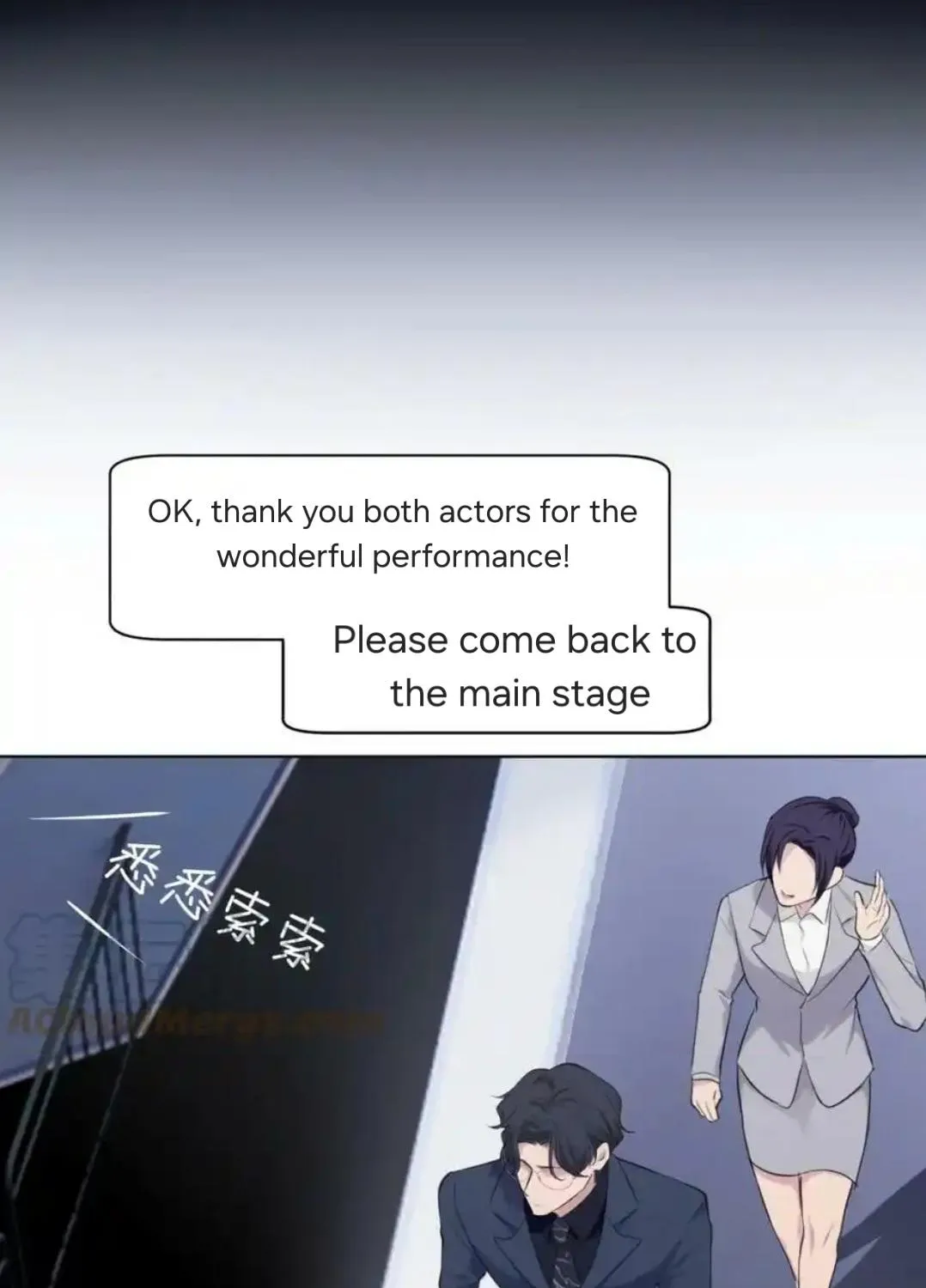Prejudice Chapter 50 page 83 - 