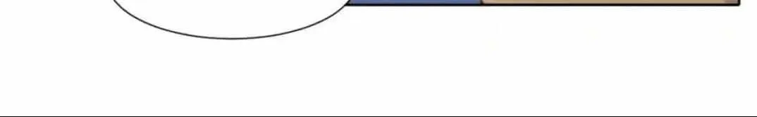 Prejudice Chapter 51 page 19 - 