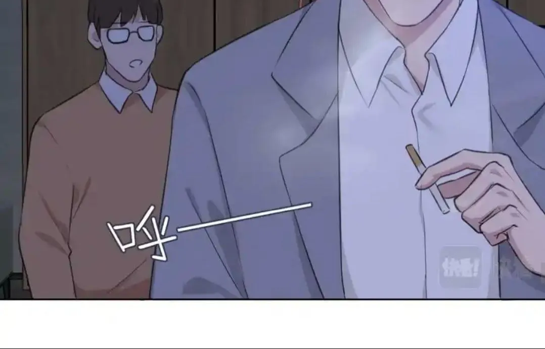 Prejudice Chapter 51 page 52 - 