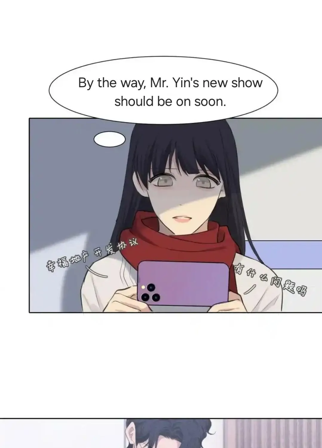 Prejudice Chapter 51 page 89 - 