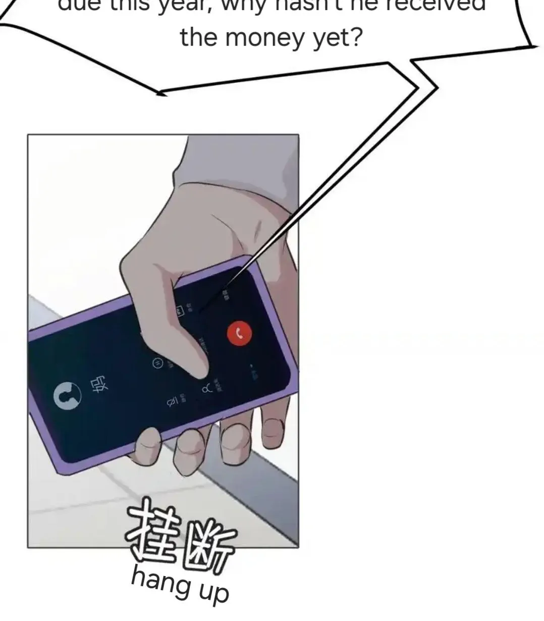 Prejudice Chapter 52 page 19 - 