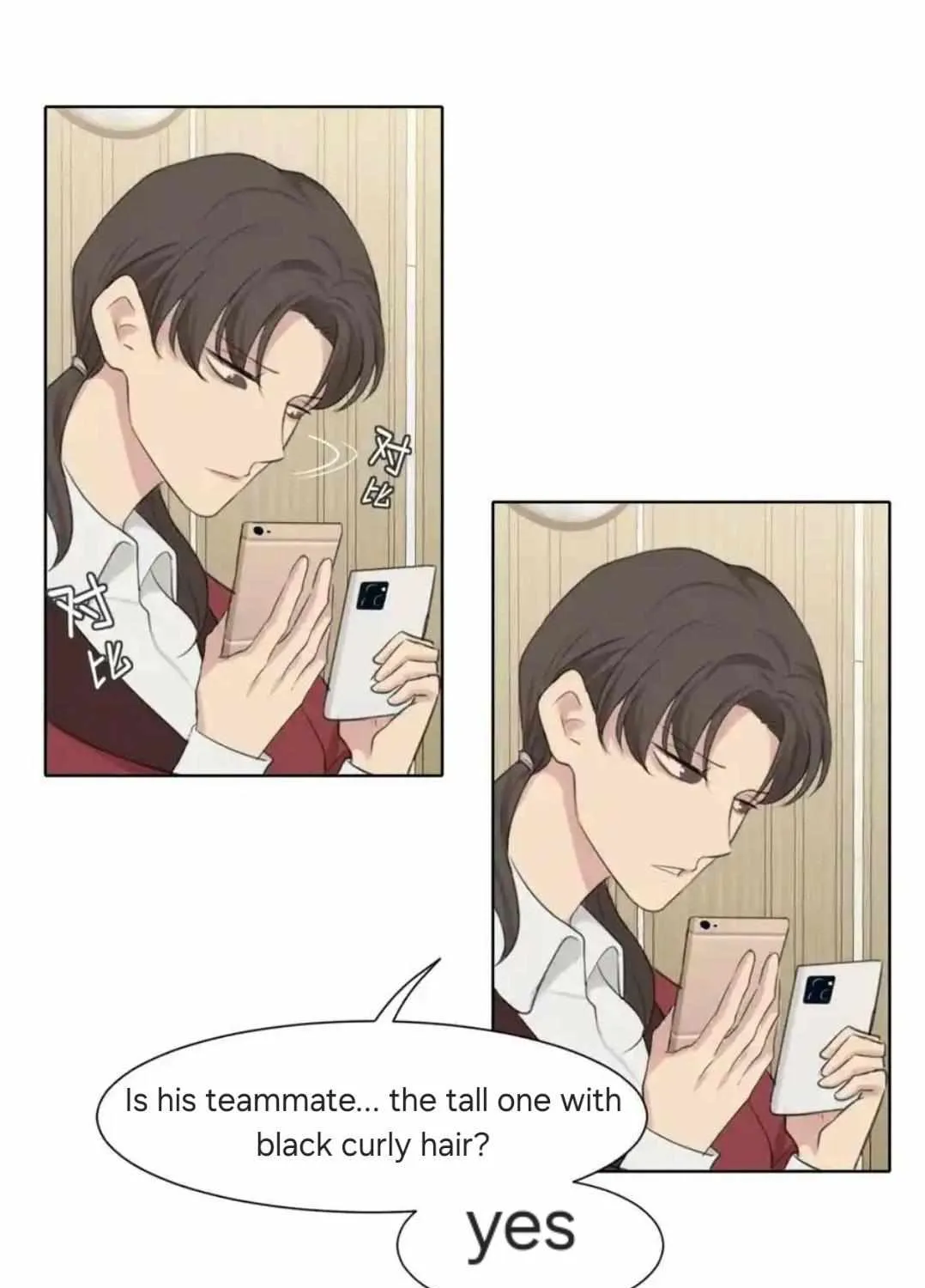Prejudice Chapter 52 page 81 - 