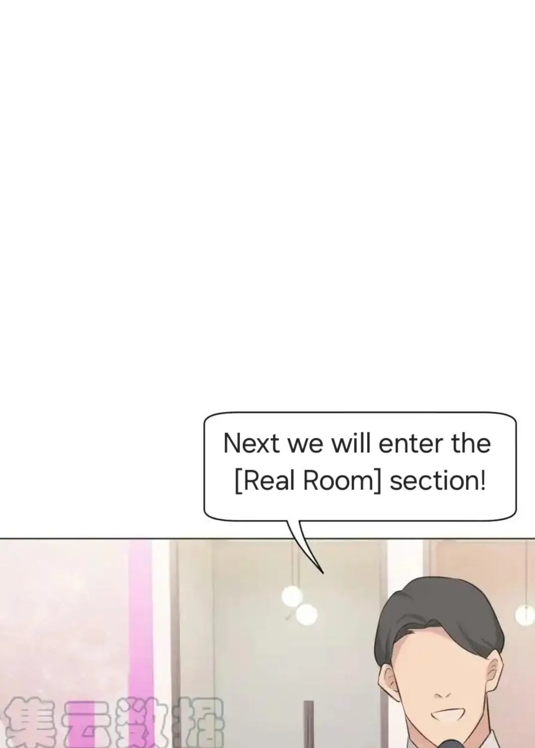 Prejudice Chapter 53 page 52 - 