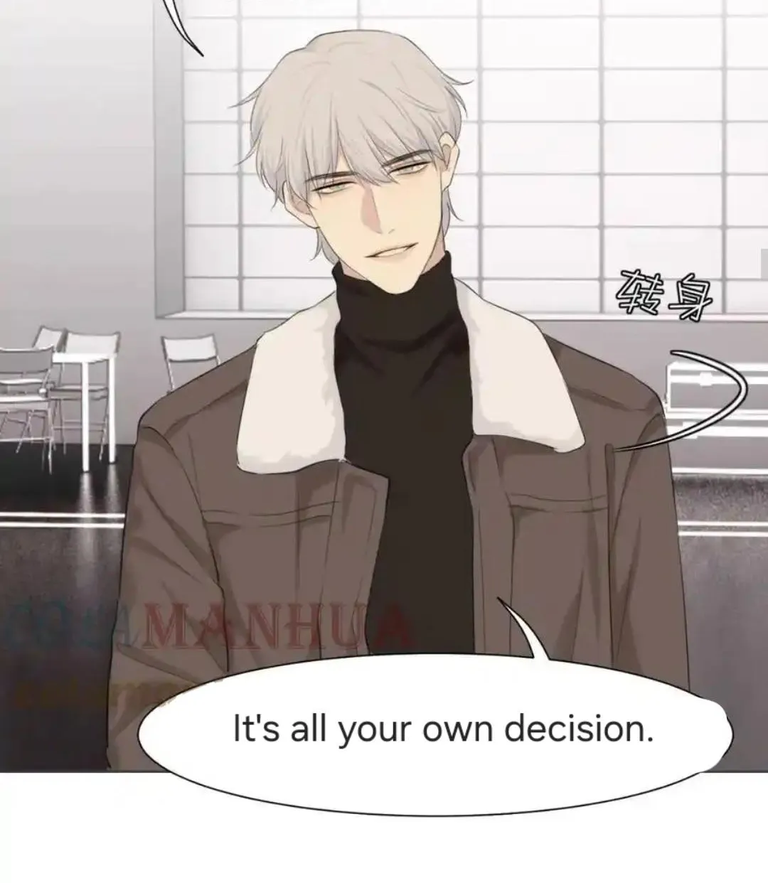 Prejudice Chapter 54 page 48 - 