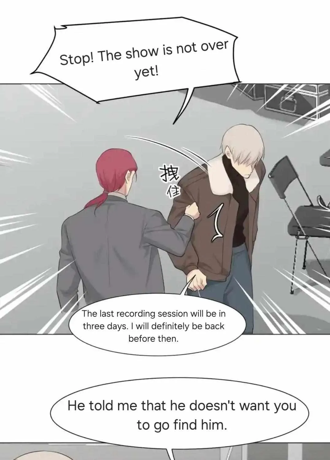 Prejudice Chapter 54 page 58 - 