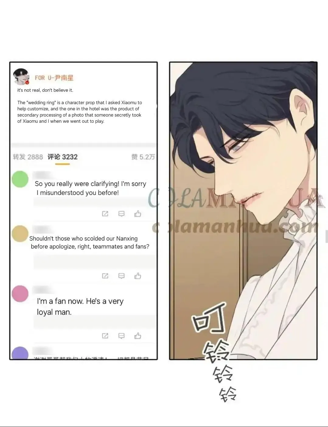 Prejudice Chapter 54 page 67 - 