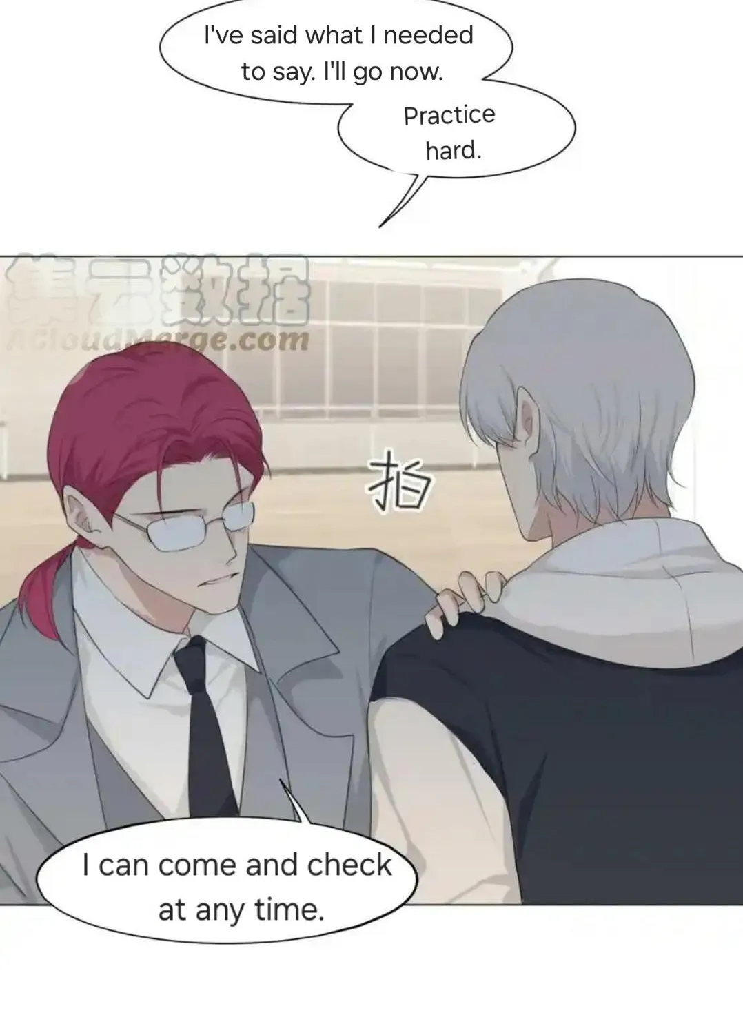 Prejudice Chapter 56 page 25 - 