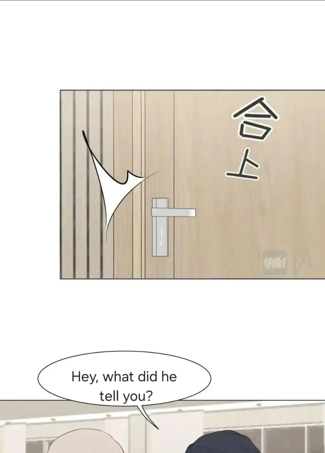 Prejudice Chapter 56 page 26 - 