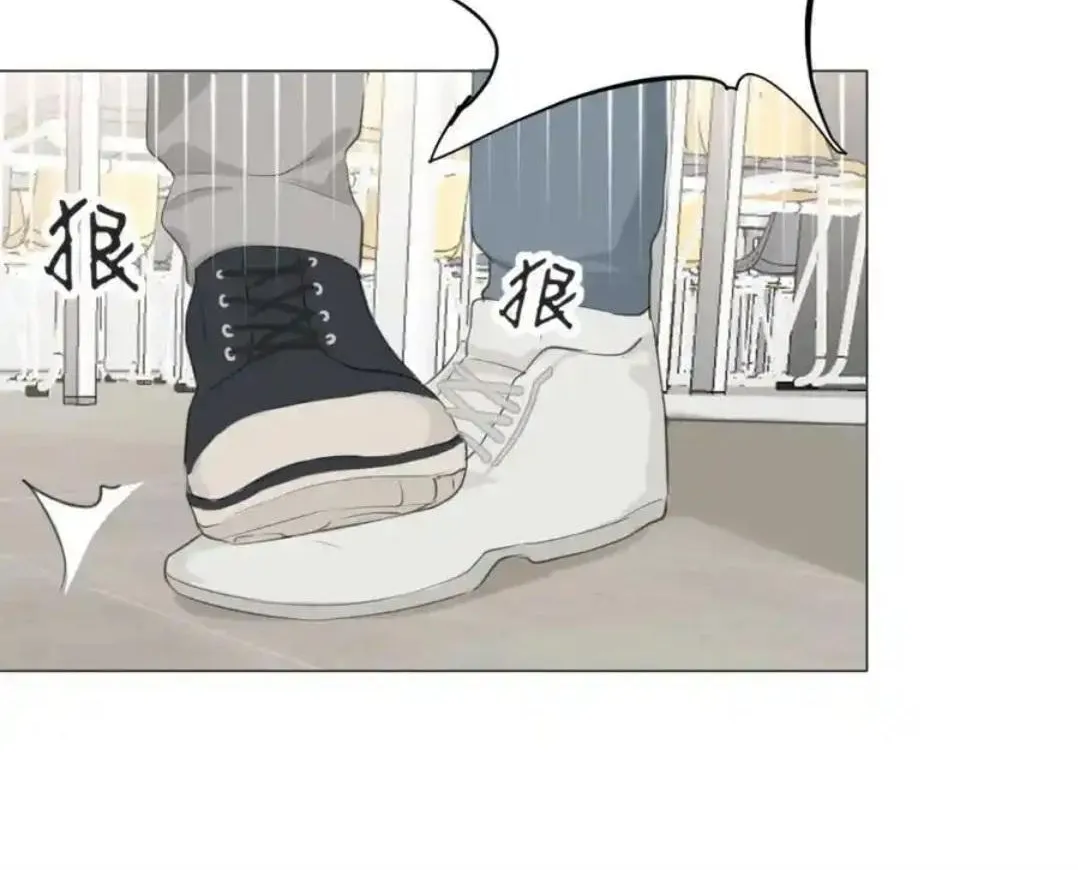 Prejudice Chapter 56 page 54 - 