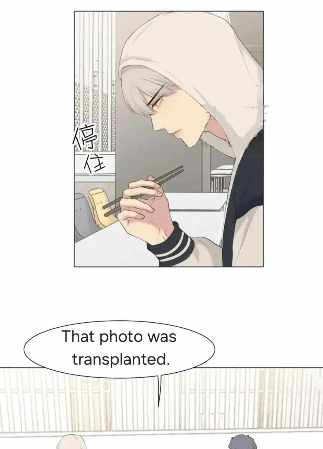 Prejudice Chapter 56 page 61 - 