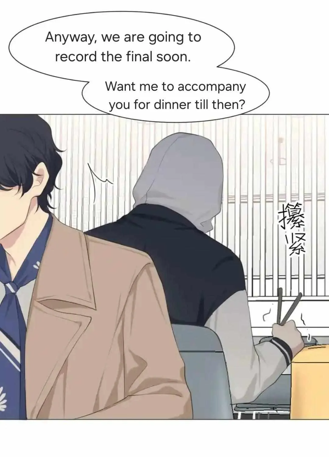 Prejudice Chapter 56 page 73 - 