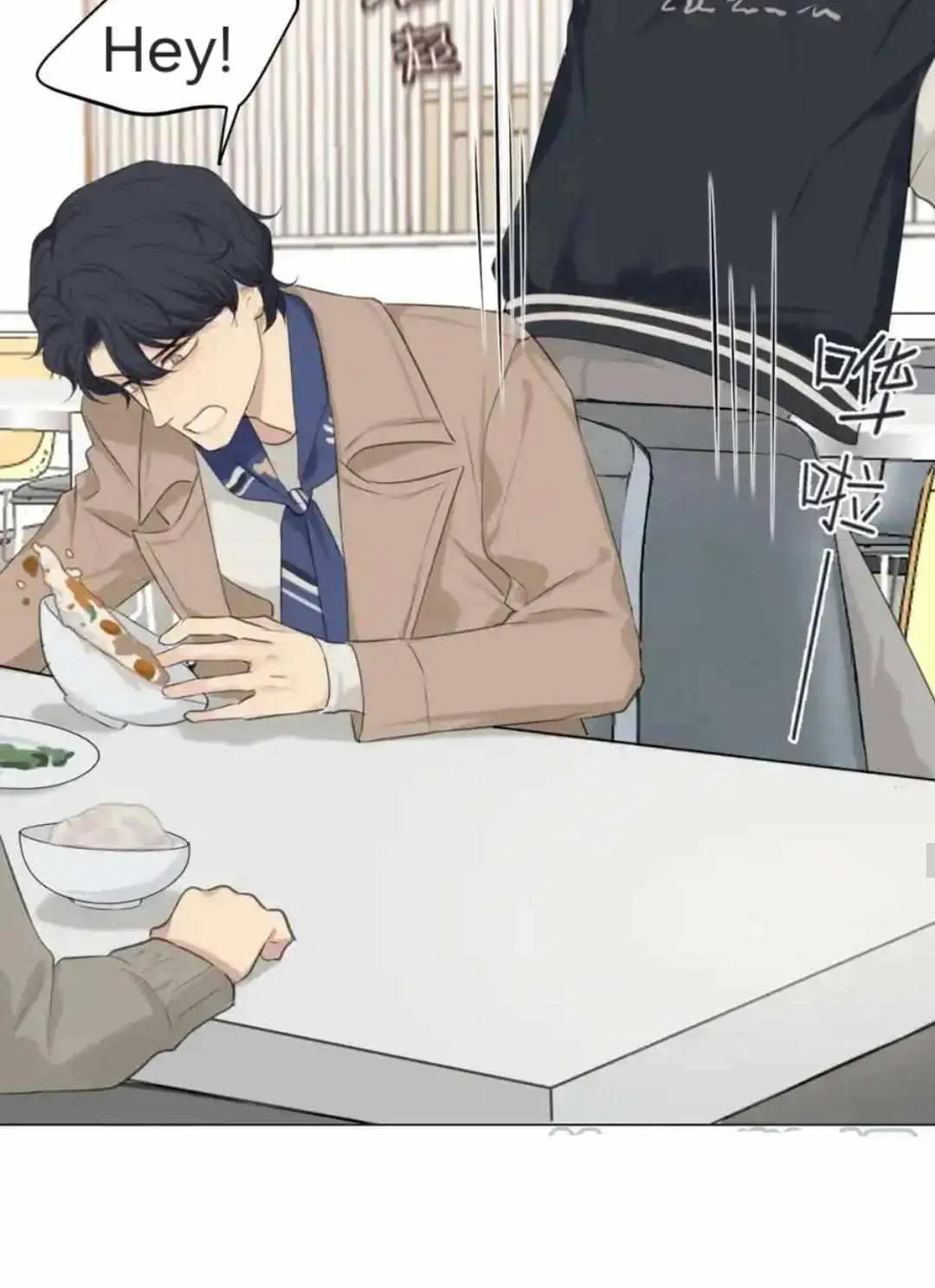 Prejudice Chapter 56 page 76 - 