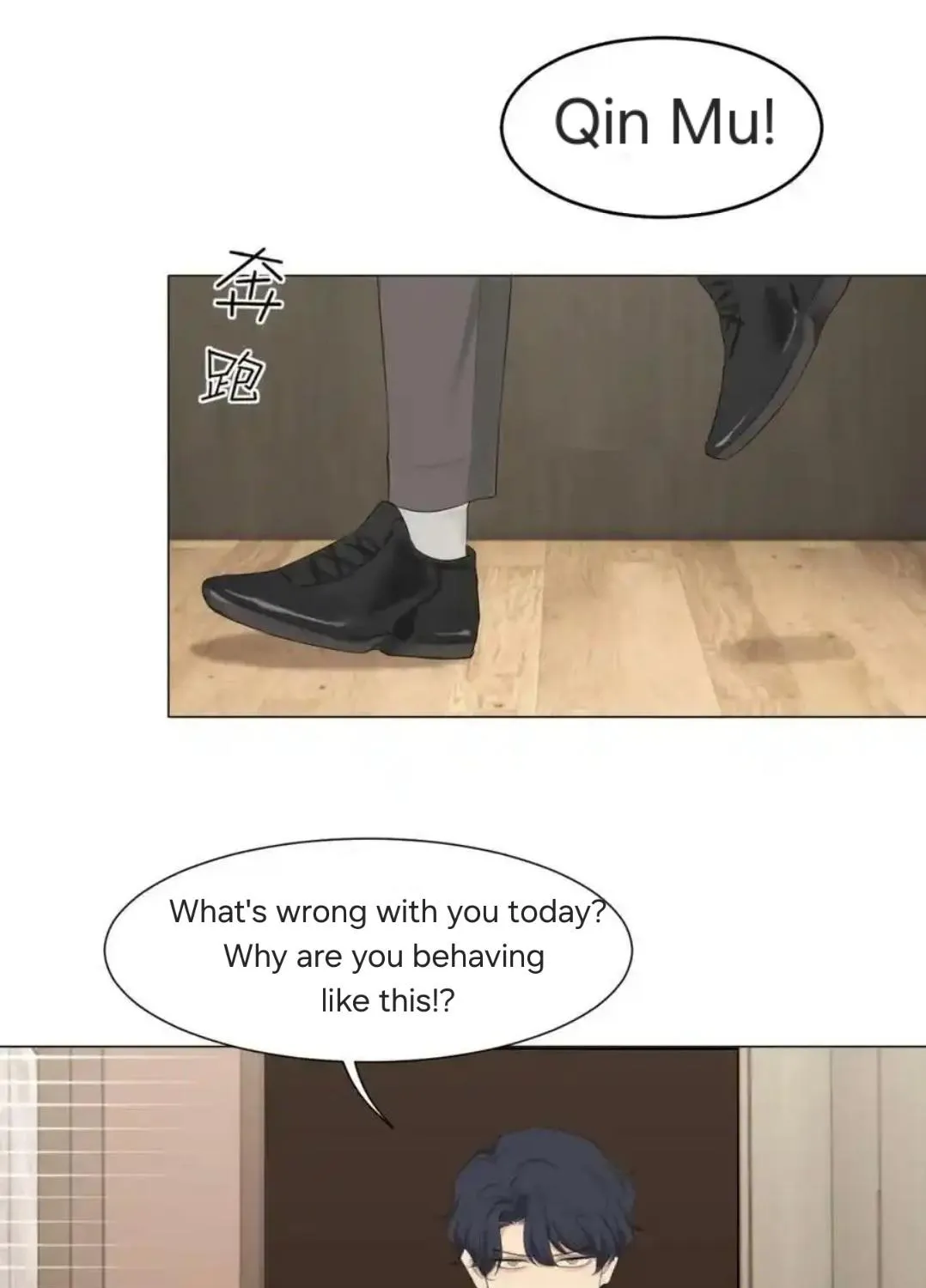 Prejudice Chapter 56 page 90 - 