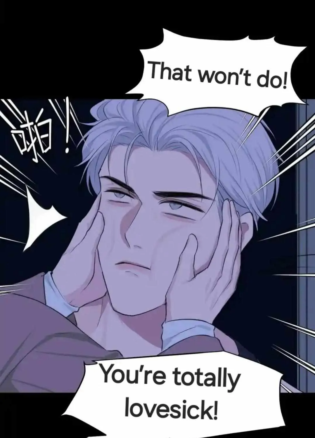 Prejudice Chapter 57 page 64 - 