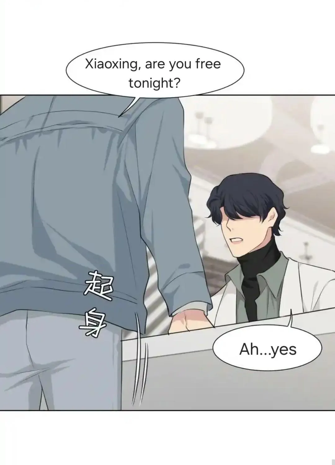 Prejudice Chapter 58 page 26 - 