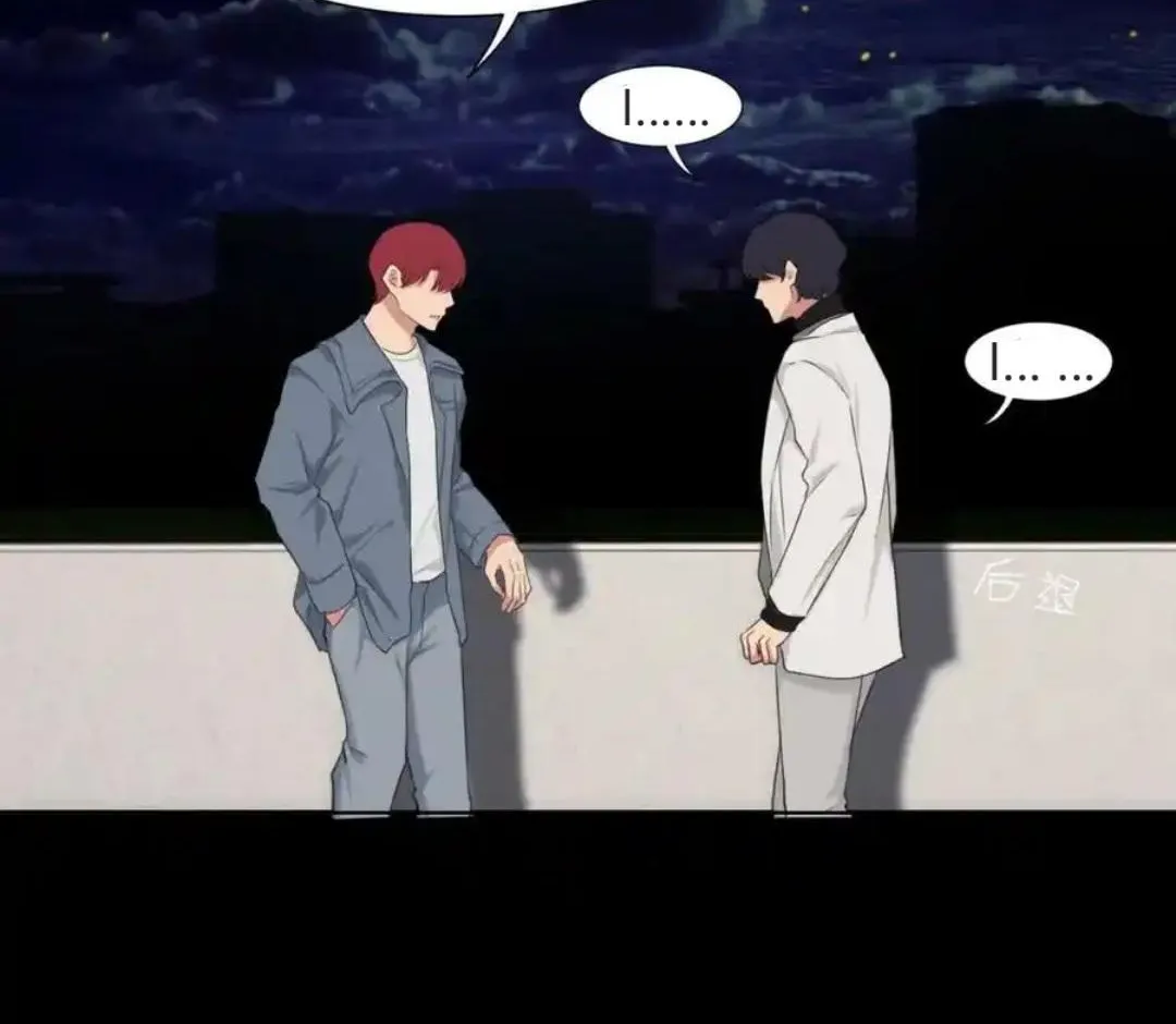 Prejudice Chapter 58 page 51 - 