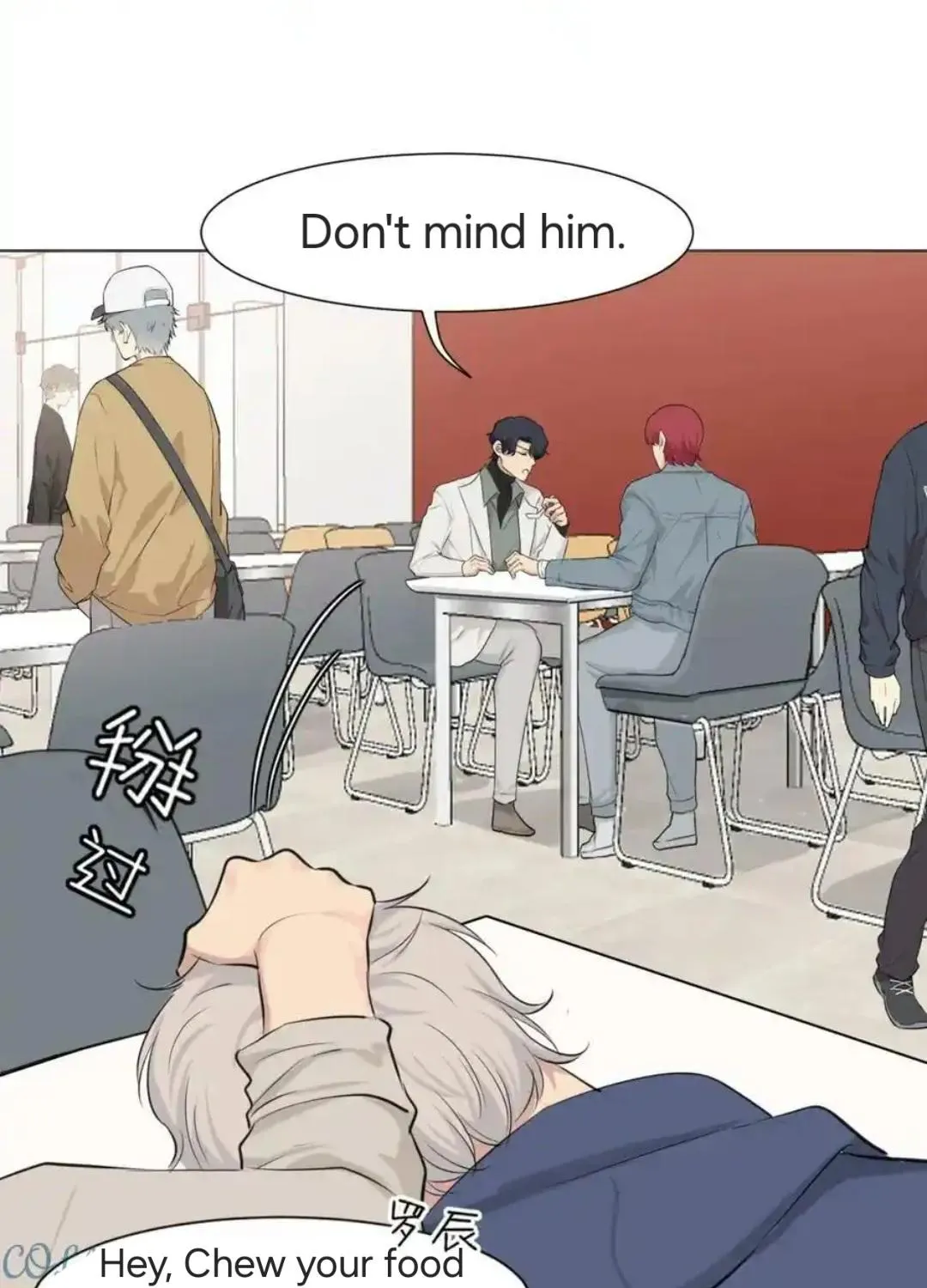 Prejudice Chapter 58 page 7 - 