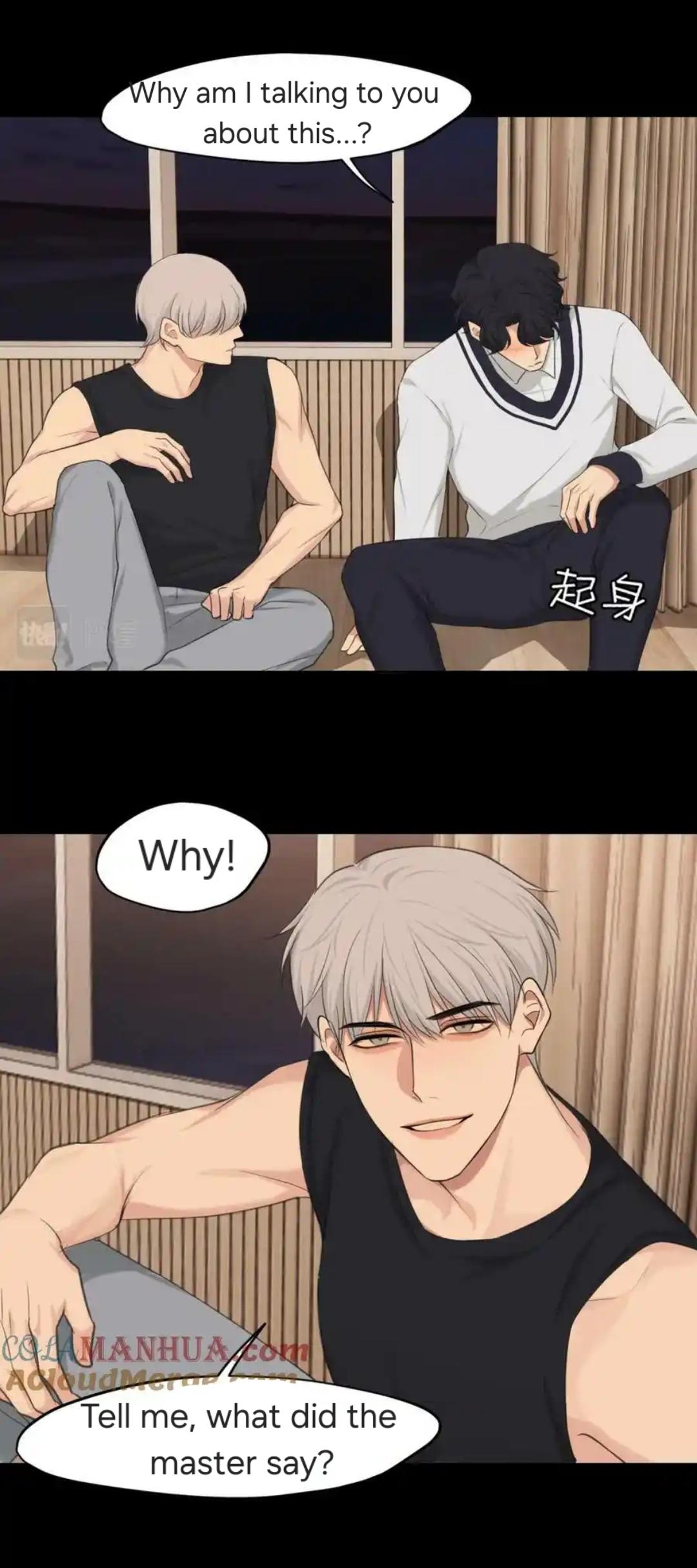 Prejudice Chapter 59 page 37 - 