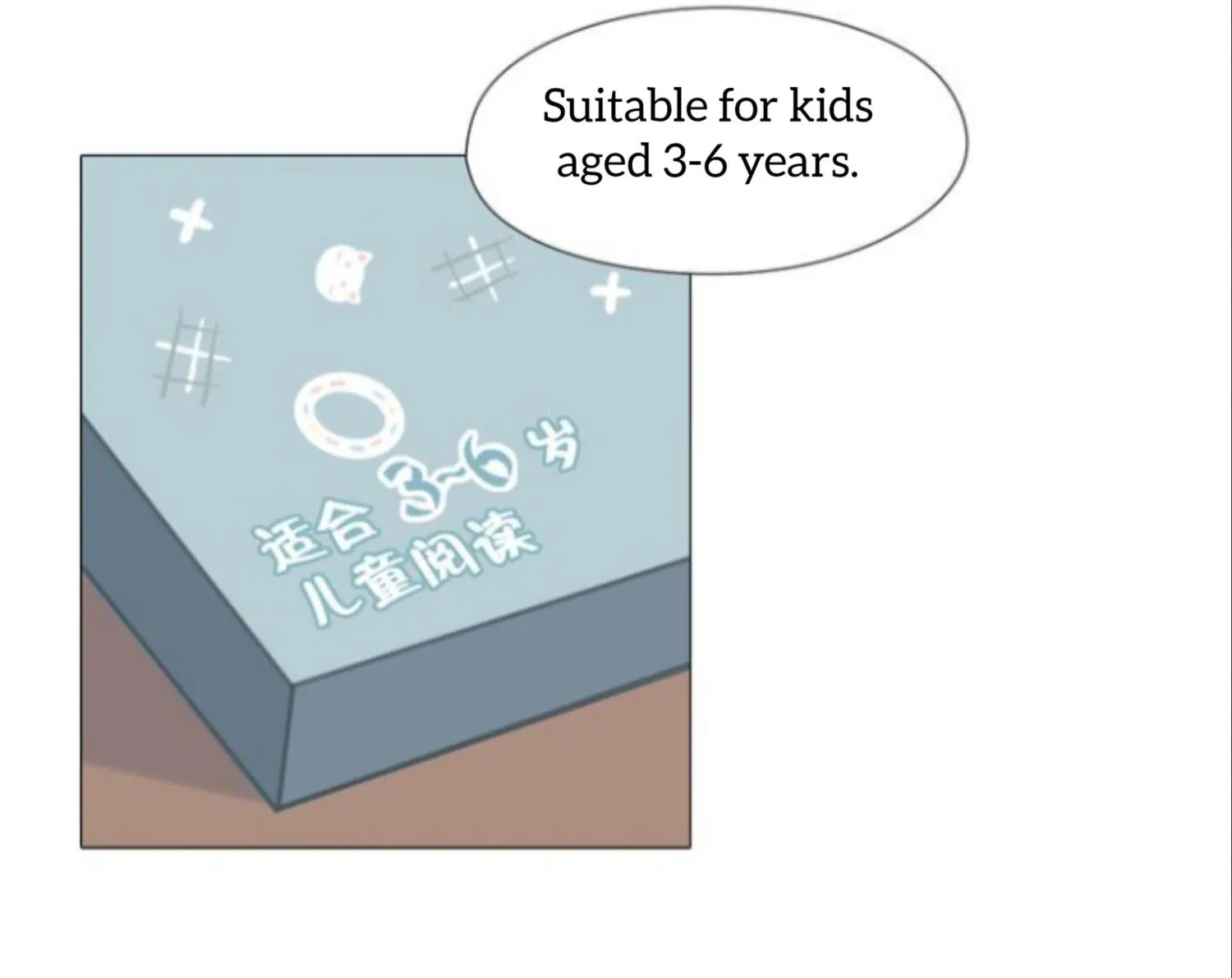 Prejudice Chapter 6 page 27 - 