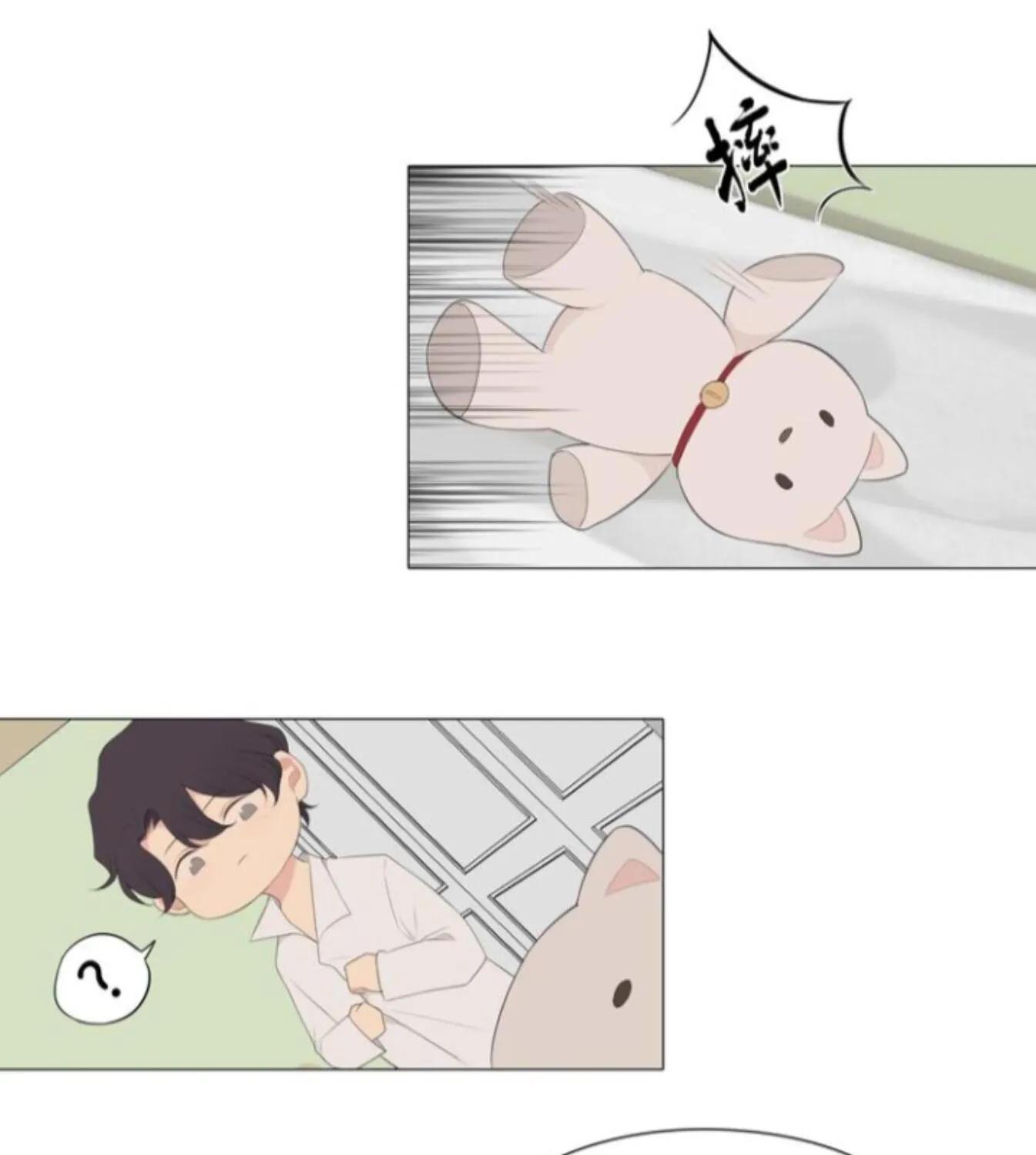 Prejudice Chapter 6 page 61 - 
