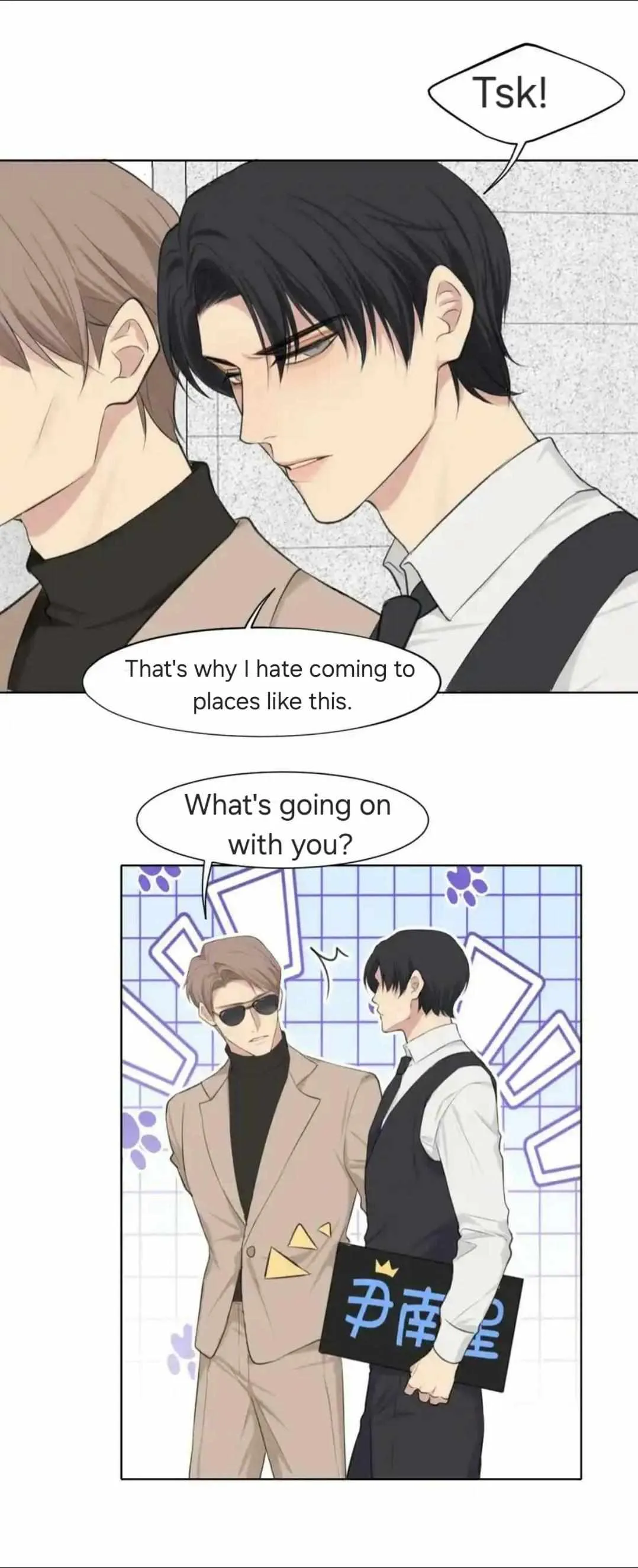 Prejudice Chapter 61 page 11 - 
