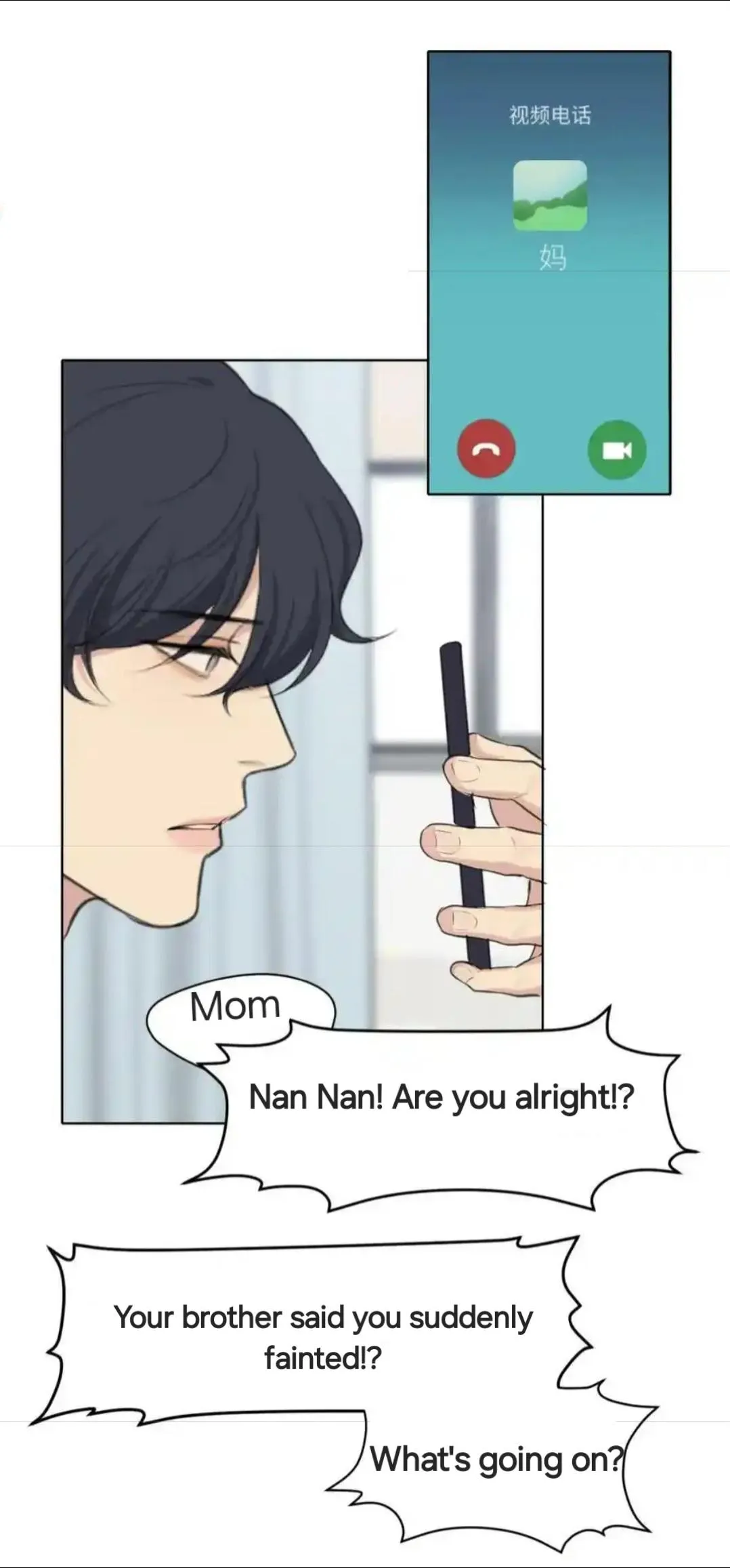 Prejudice Chapter 61 page 36 - 