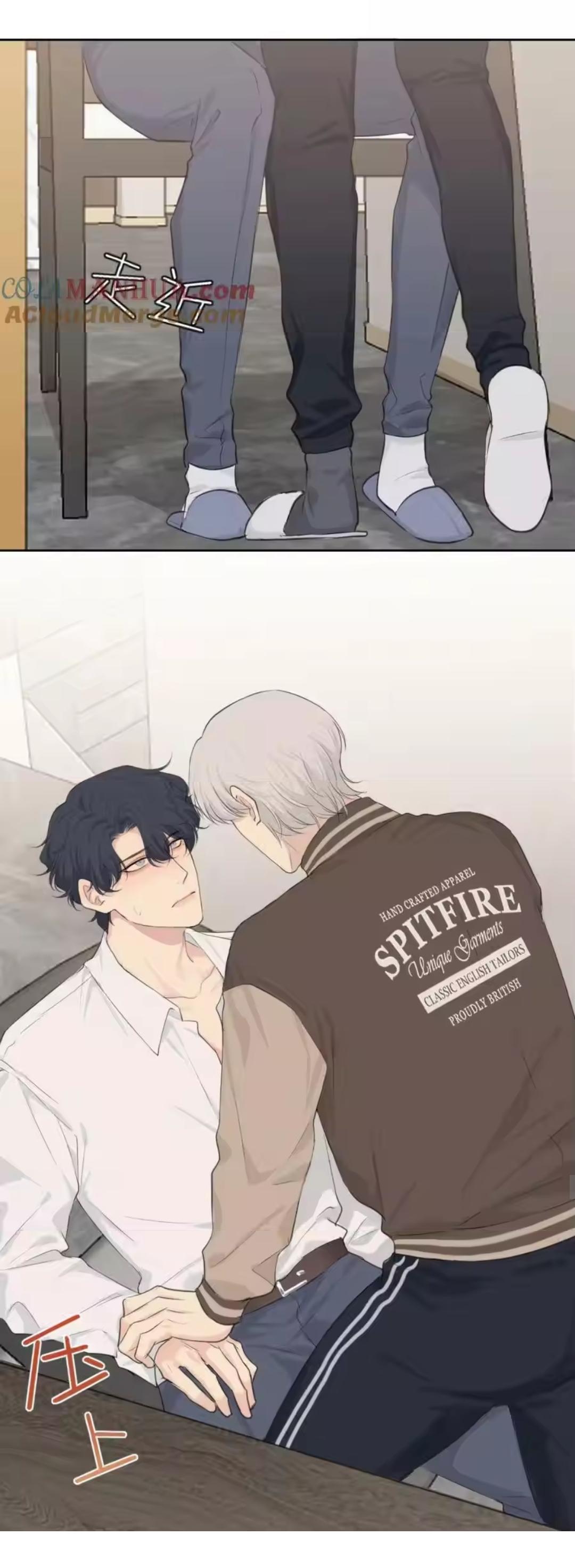 Prejudice Chapter 62 page 33 - 