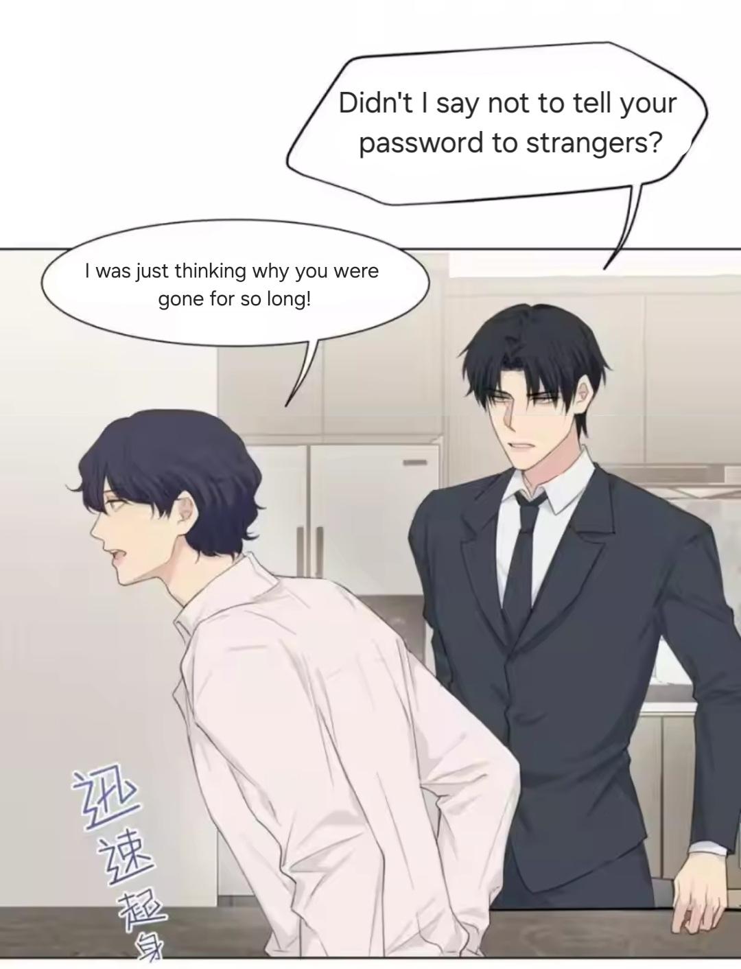 Prejudice Chapter 63 page 13 - 