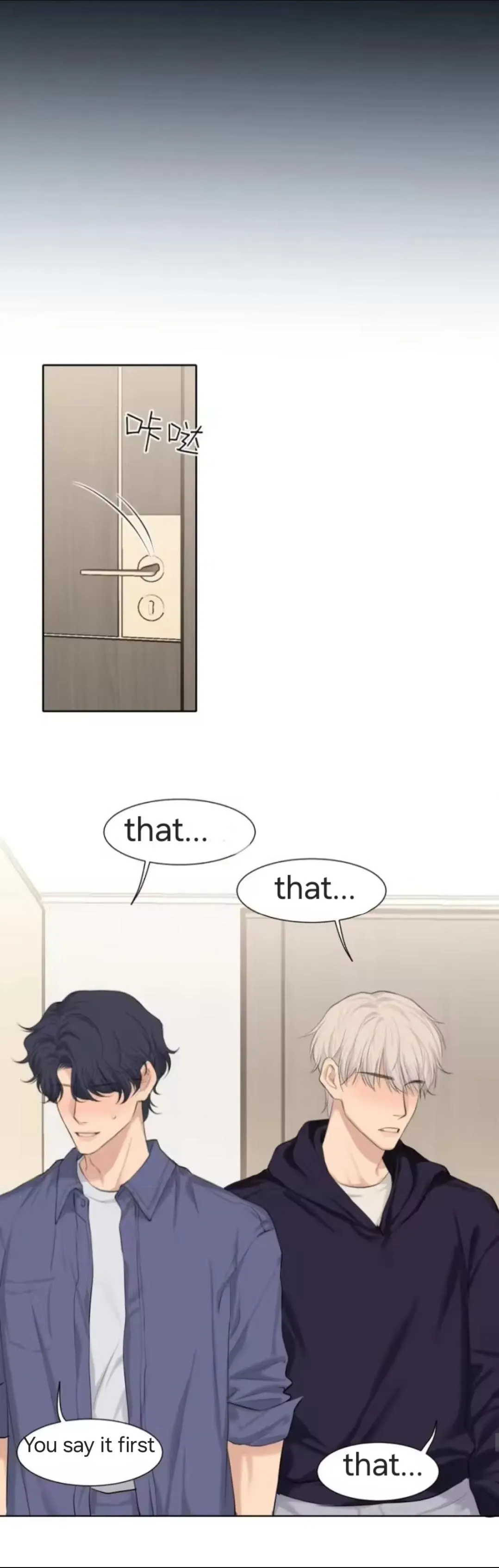 Prejudice Chapter 66 page 34 - 
