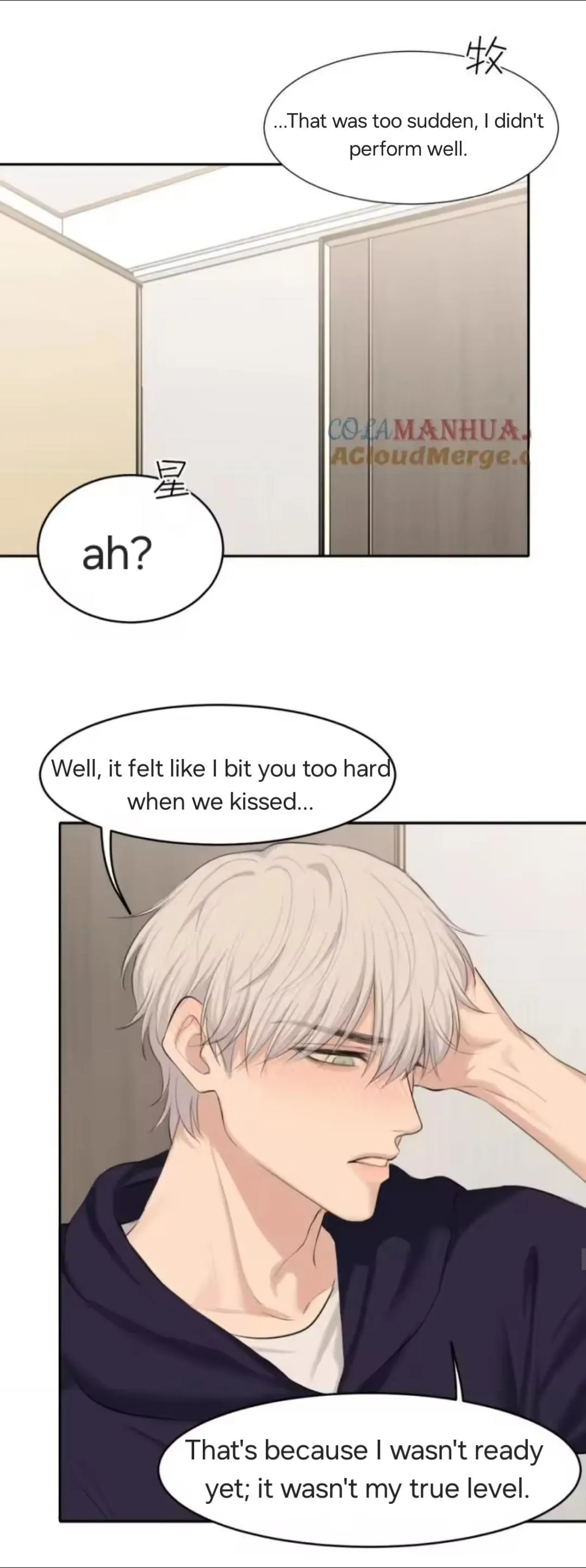 Prejudice Chapter 66 page 35 - 